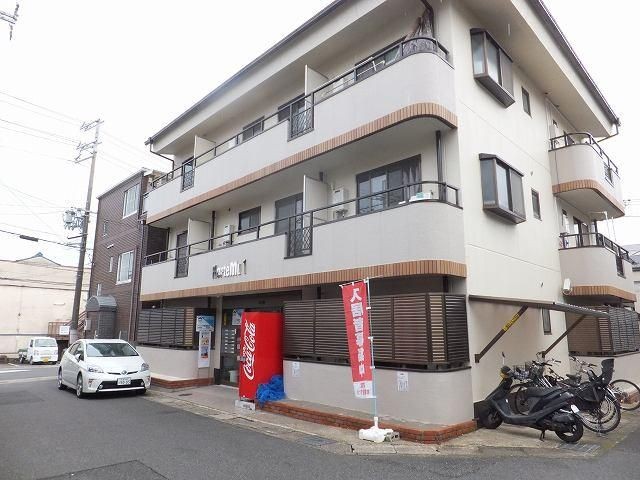 メイン画像