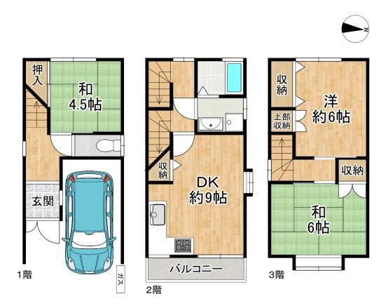 （リアル）間取_小山神無森町13-13