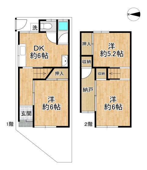 （リアル）間取_大塚北溝町51-1