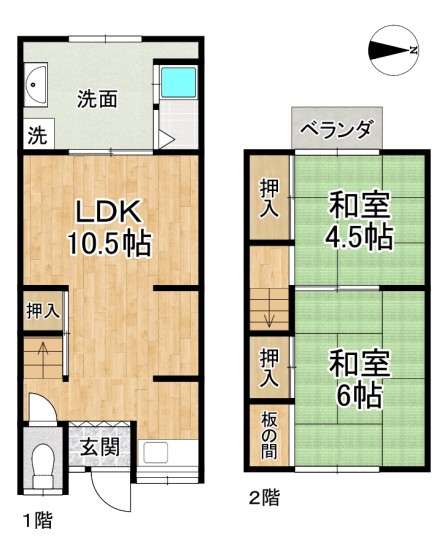 （リアル）間取_四ノ宮小金塚8-580