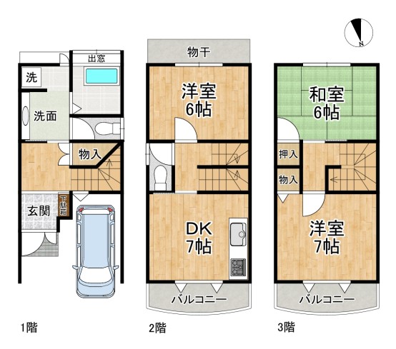 （リアル）間取_大塚大岩28-33