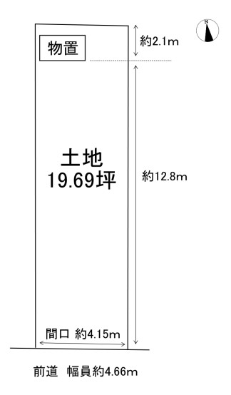 土地図_西野山射庭ノ上町190-47