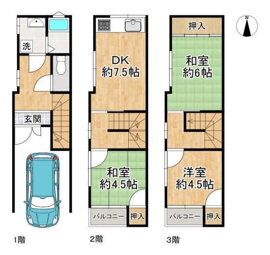 （リアル）間取_東野南井ノ上町7-54