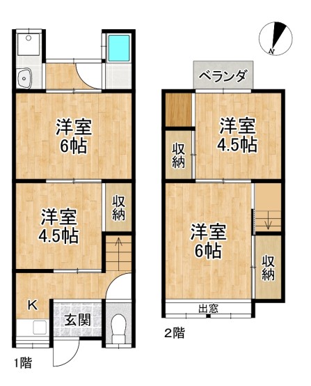 （リアル）間取_四ノ宮行者谷27-40