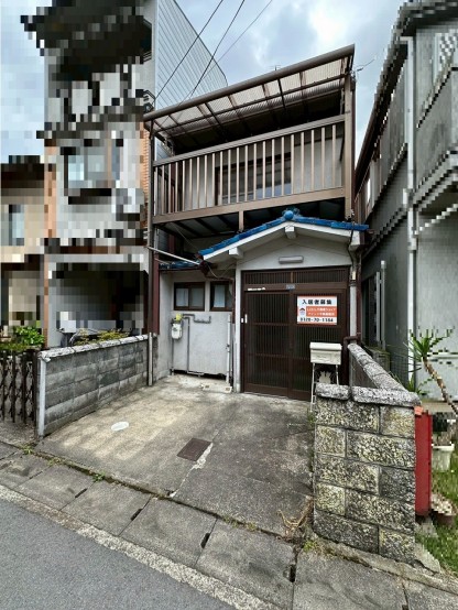 伏見区桃山町丹後33-55（退居） (2)