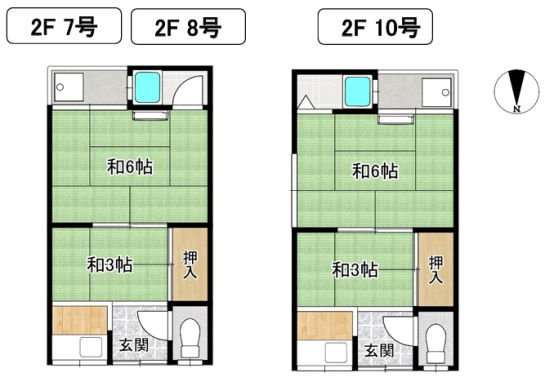 松山荘