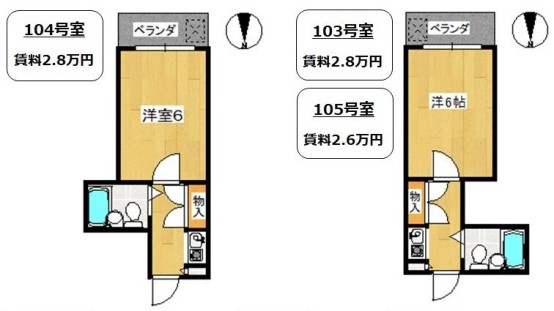 シネマ御陵103・104・105物件資料