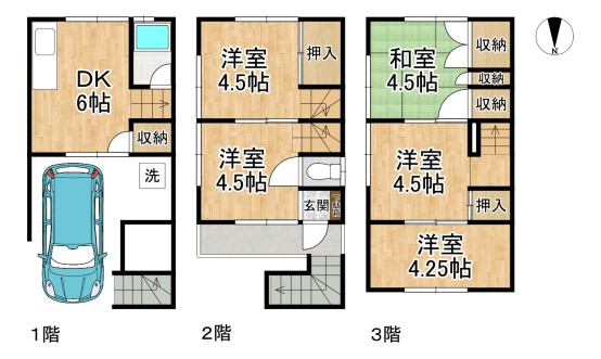 （リアル）間取_四ノ宮小金塚8-739