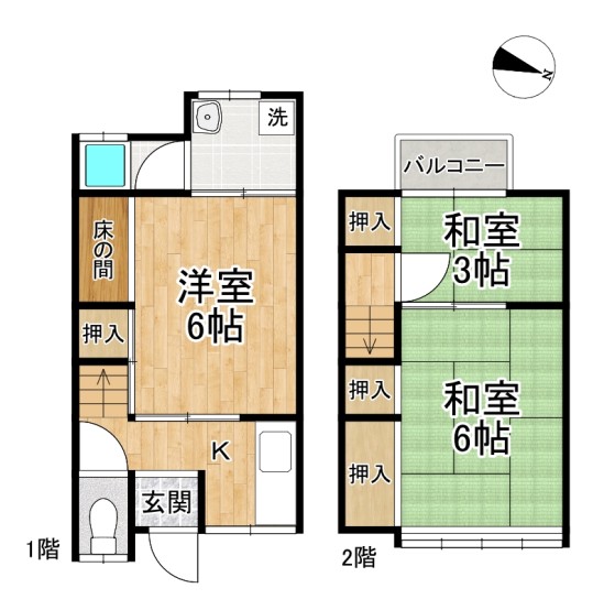 （リアル）間取_四ノ宮行者谷27-210