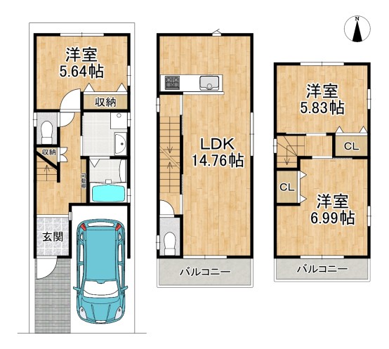 （リアル）間取_西野山欠ノ上町83-15