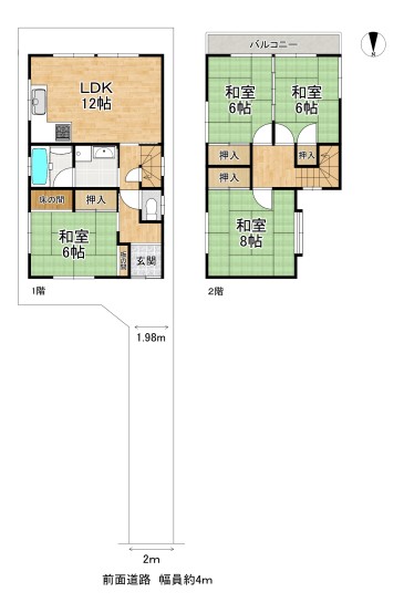 (リアル)間取_御陵四丁野町57-10