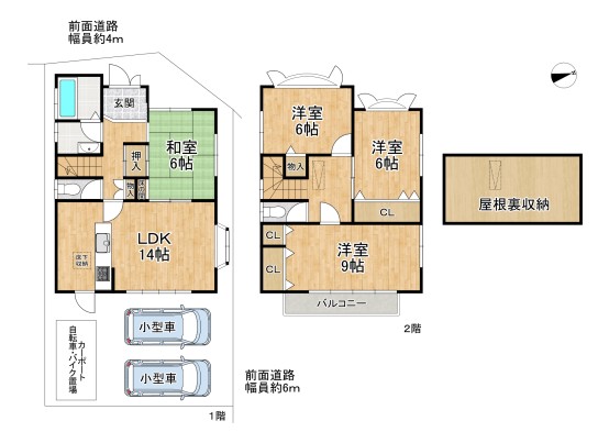 （リアル）間取_大津市横木2丁目9-2