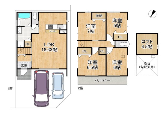 （リアル）間取_大津市藤尾奥町18-15