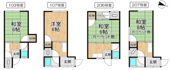 グランプリ山科間取り