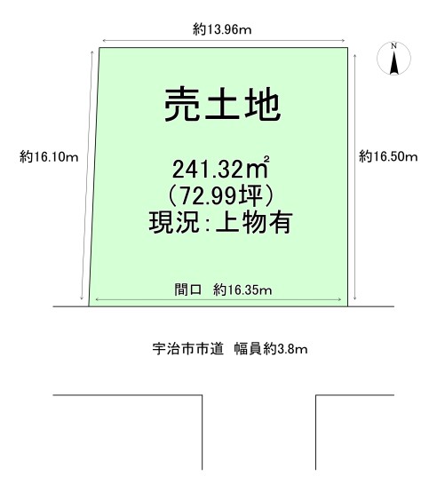 （リアル）土地図_宇治市木幡中村54-5