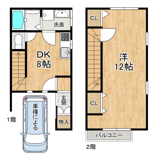 (リアル)間取_上野寺井町13-30