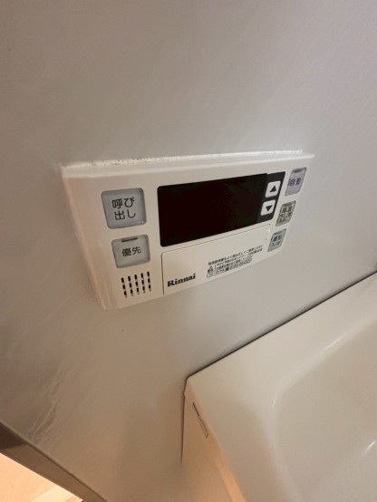 LINE_ALBUM_サニーコート303_251205_24