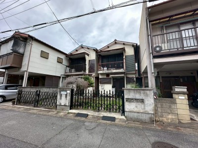 【新着物件】南向き・土地約47坪！建築条件なし＆山階南小学校徒歩5分の好立地土地✨