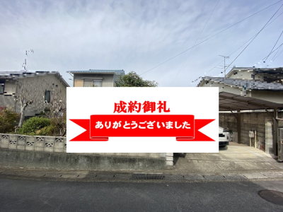 ★ご成約ありがとうございます★宇治市木幡中村　3,480万円