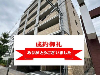 ★ご成約ありがとうございます★ヴェリテ・ラウロ山科音羽川　3,300万円