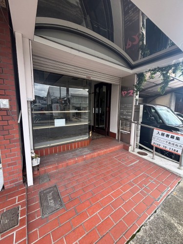 LINE_ALBUM_西野今屋敷町 店舗付き住宅_260913_20